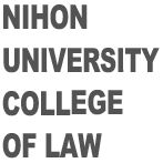 NIHON UNIVERSITY COLLEGE OF LAW