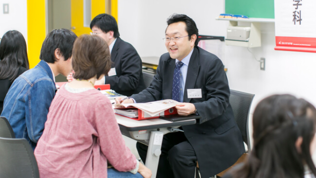 個別進学相談